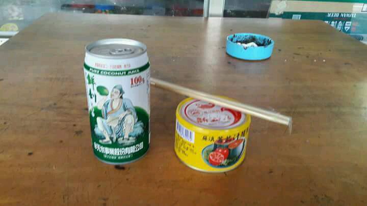 北進武嶺心得整理