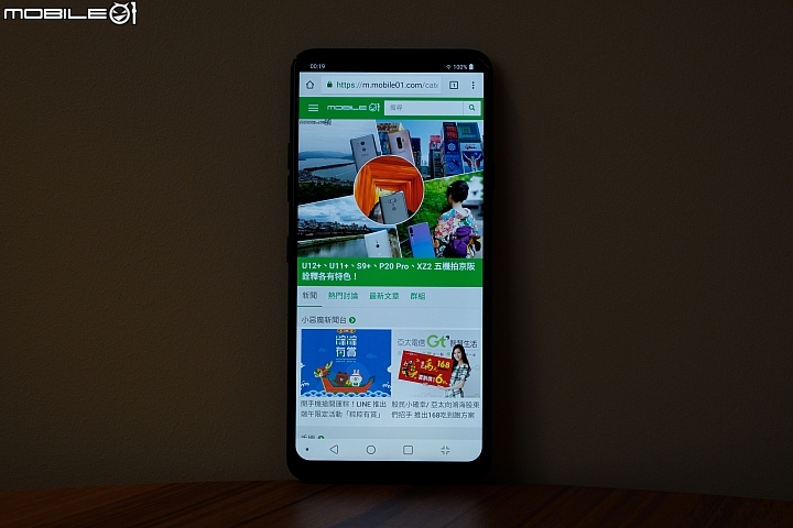 LG G7+ ThinQ法國隨手拍 一切交給AI、廣角仍舊亮眼！