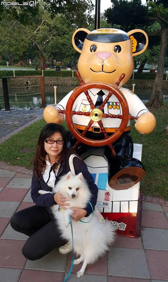 羅曉琪 妳這三寶太扯了 簡直無極限