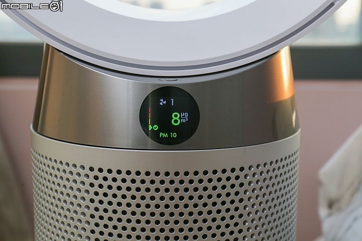 Dyson Pure Cool 智慧空氣清淨機螢幕顯示的資訊 Dyson Pure Cool 智慧空氣清淨機螢幕顯示的資訊