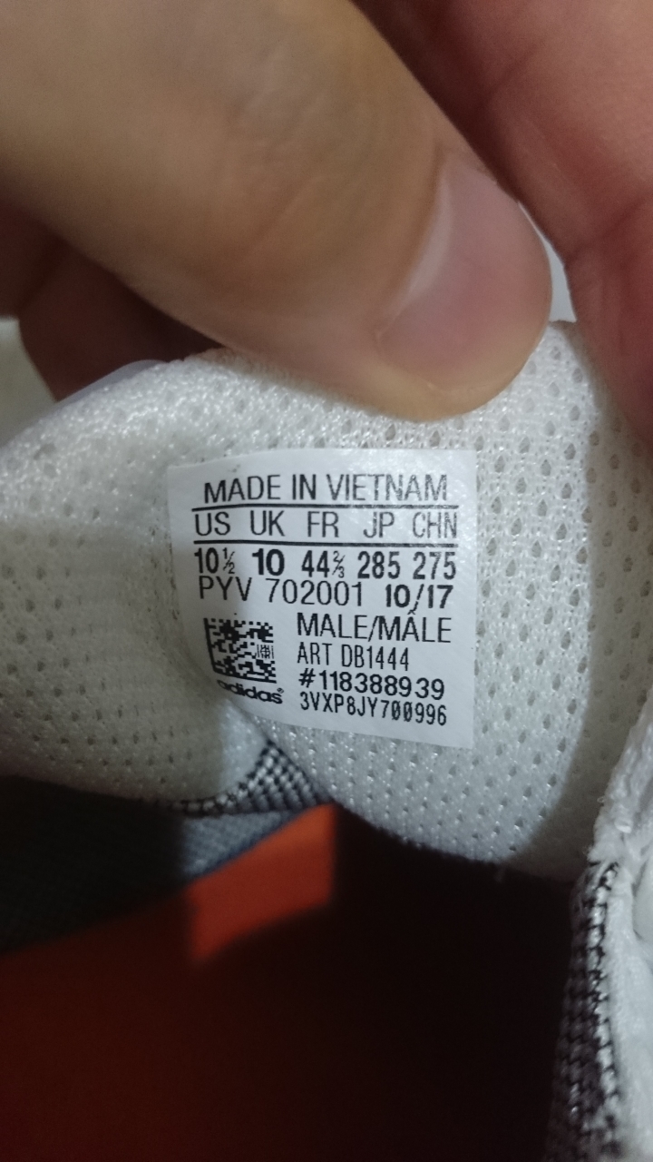 【求驗】Adidas EQT Support 93/17 Gore-Tex