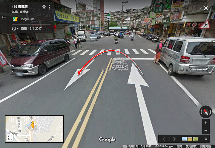 道路標線迴轉的問題