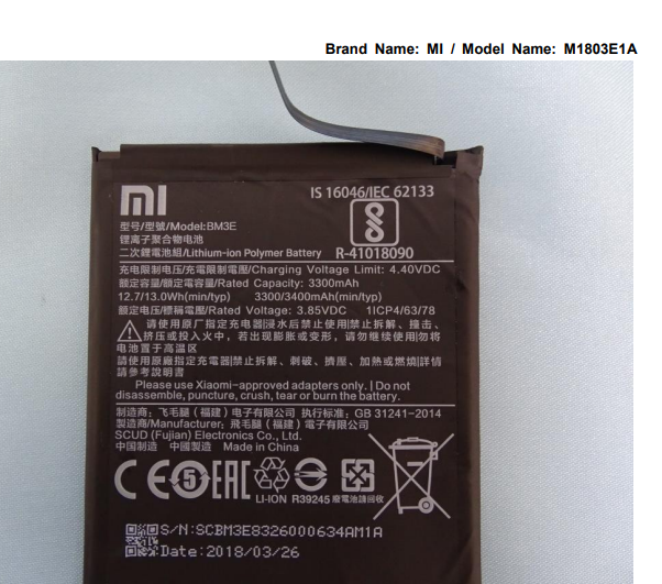 小米8通過ncc認證。。。。。可惜。。。。。4g沒b28