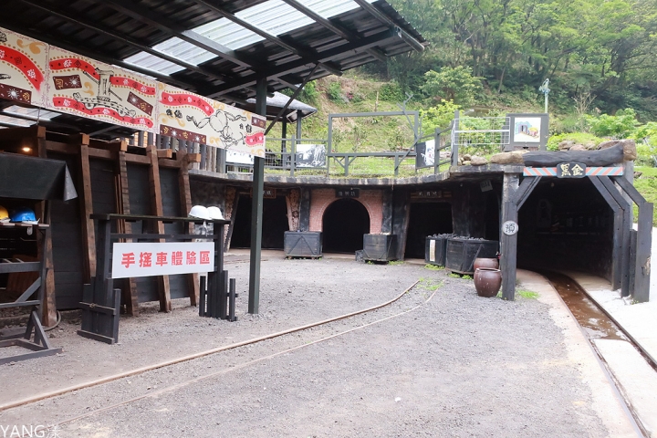 【新北】到猴硐不只要逗貓，還要搭台車入坑道體驗礦場日常