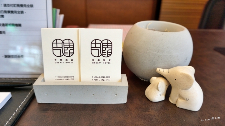 ★台北士林★全新開幕【吉泰旅店】近士林夜市商圈/捷運劍潭站、士林站。