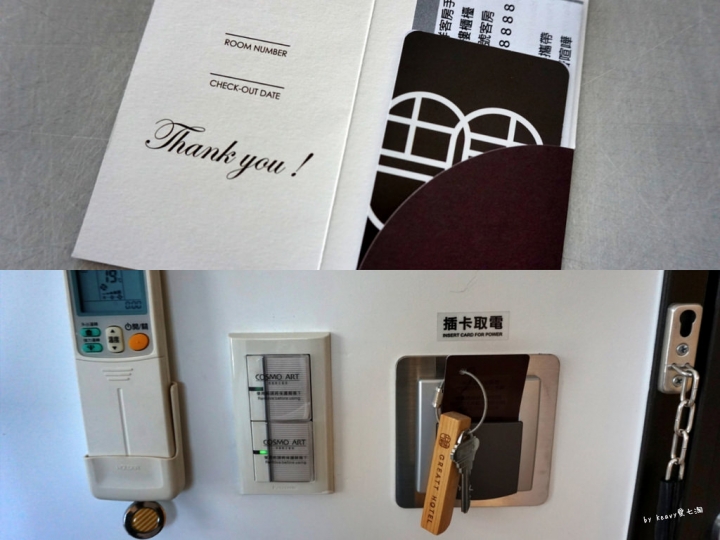 ★台北士林★全新開幕【吉泰旅店】近士林夜市商圈/捷運劍潭站、士林站。