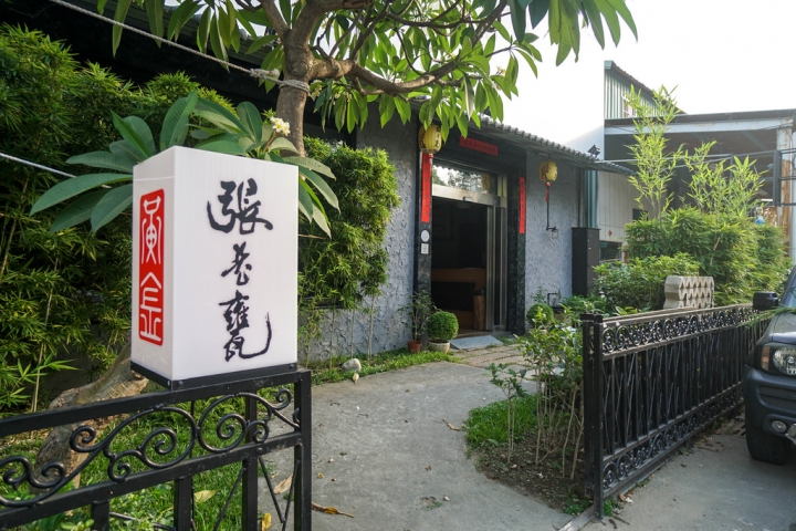 台中天津路美食 | 黃金張老甕東北酸菜鍋  承襲古法以陶甕醃製酸白菜  天然發酵的酸  柔和極致