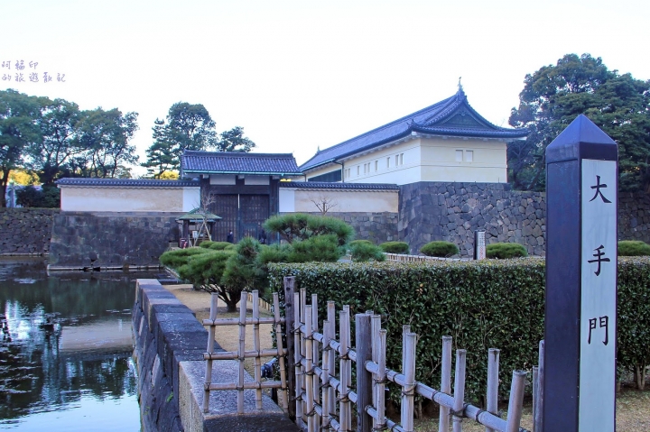 2016日本過新年十三日自助行 (十一)初三上午,到皇宮去。江戶城-皇宮內苑、皇居東御苑!