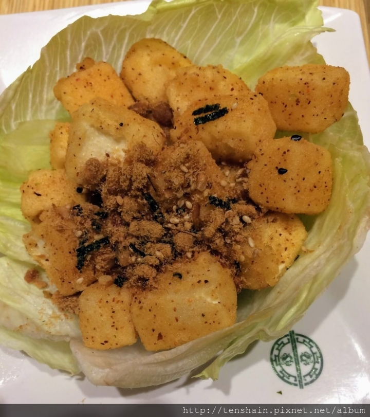 [台北美食]好吃的添好運...綜合補遺