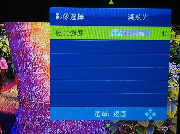選個便宜好用的第二組電視-AOC 32吋LED電視