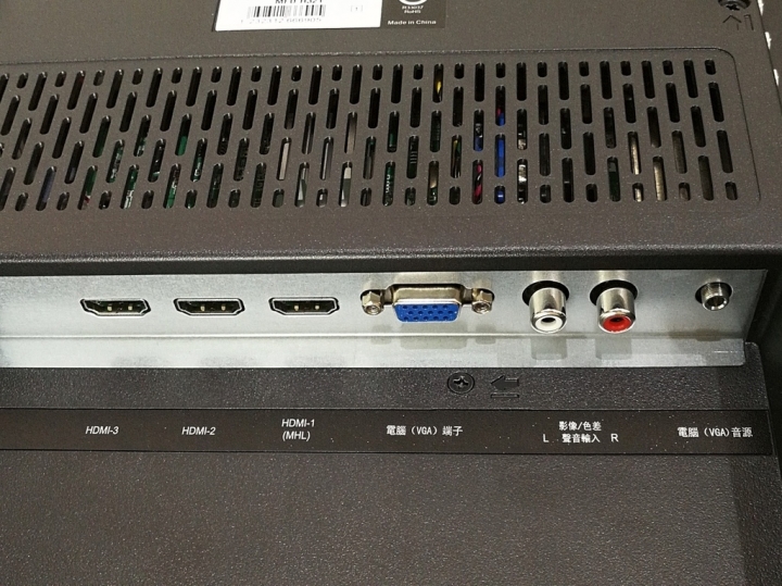 選個便宜好用的第二組電視-AOC 32吋LED電視