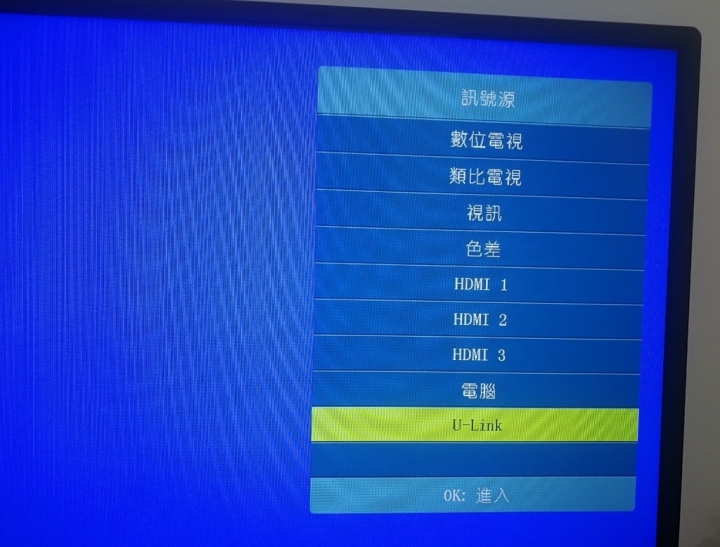 選個便宜好用的第二組電視-AOC 32吋LED電視