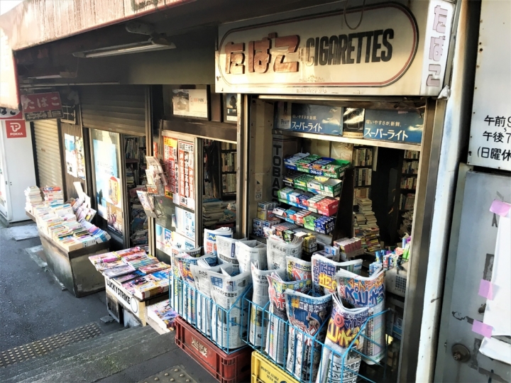 ＜日本＞2017放風行DAY5~荒川線梶原、飛鳥山公園、拍電車、木樂樂