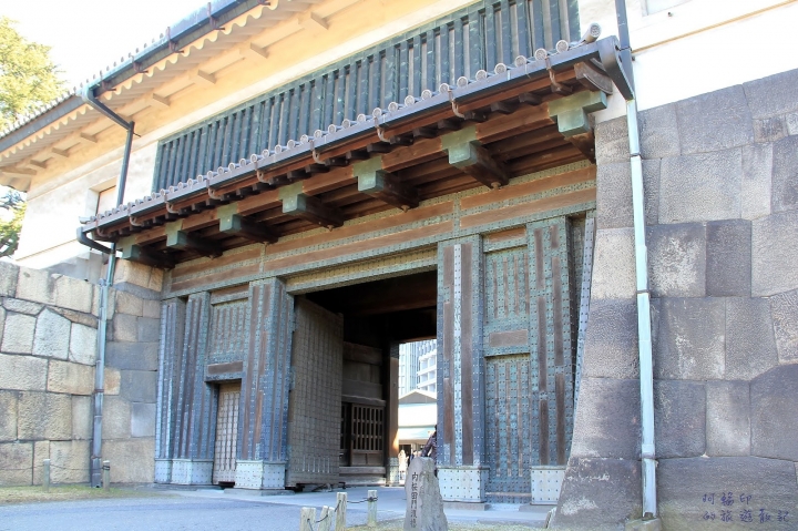 2016日本過新年十三日自助行 (十一)初三上午,到皇宮去。江戶城-皇宮內苑、皇居東御苑!