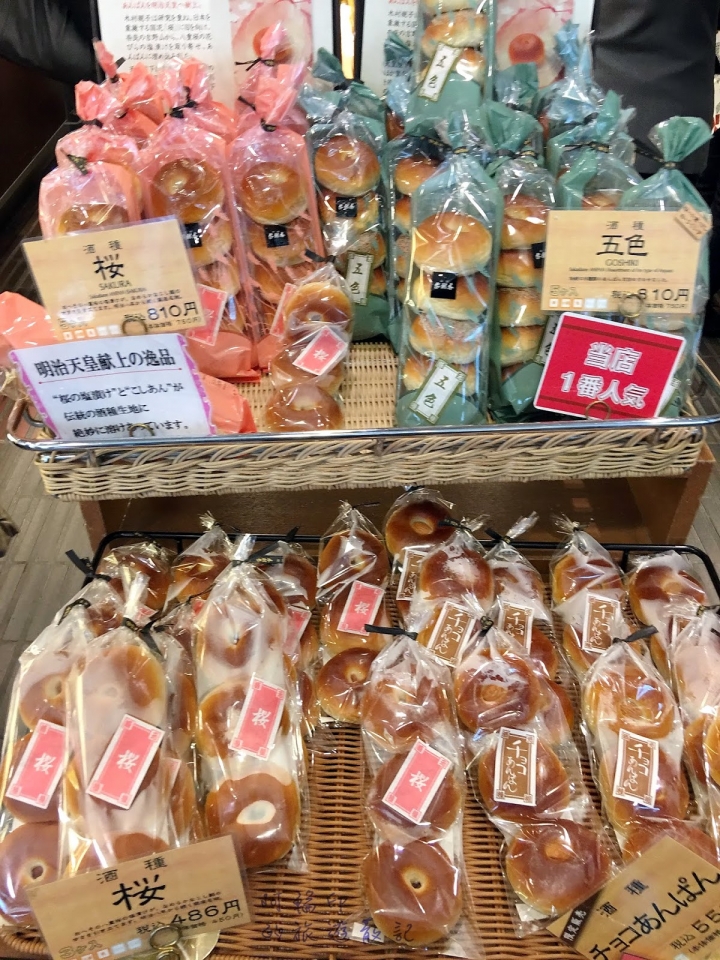 2016日本過新年十三日自助行(十二) 初三下半日，百年煉瓦亭、木村家、伊東屋、鳩居堂、UNIQLO 、勇者鬥惡龍主題咖啡館ARTNIA。