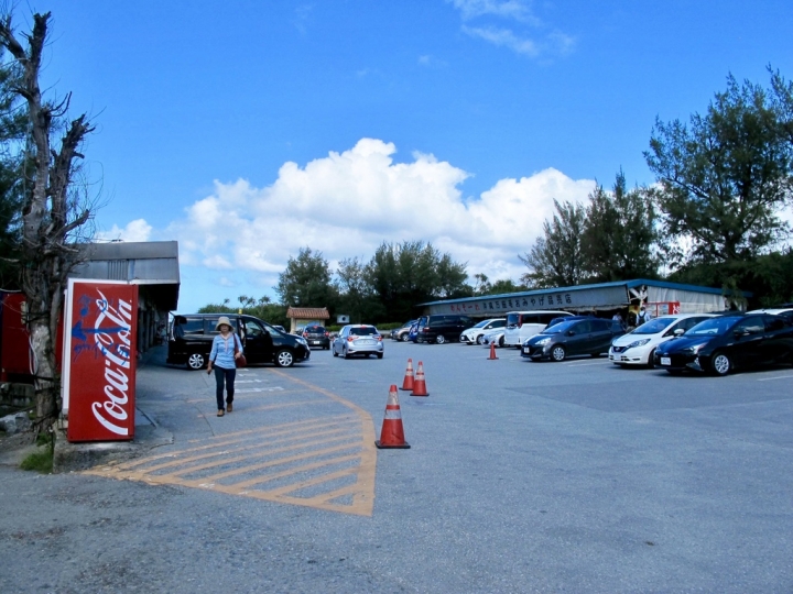 【Okinawa．走跳】人氣景點萬座毛象鼻岩、殘波岬與沖繩島料理花笠食堂