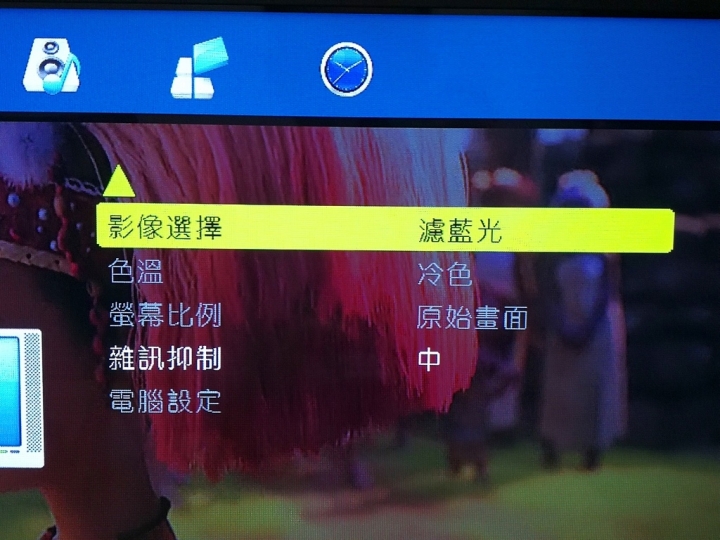 選個便宜好用的第二組電視-AOC 32吋LED電視