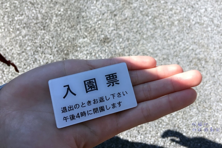 2016日本過新年十三日自助行 (十一)初三上午,到皇宮去。江戶城-皇宮內苑、皇居東御苑!