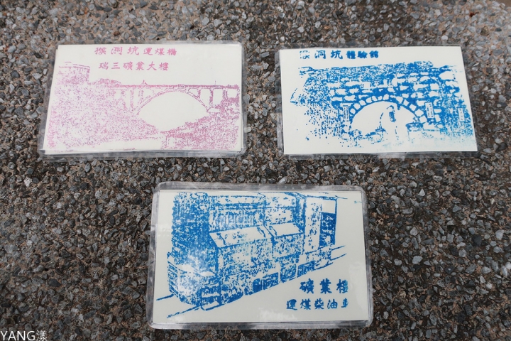 【新北】到猴硐不只要逗貓，還要搭台車入坑道體驗礦場日常