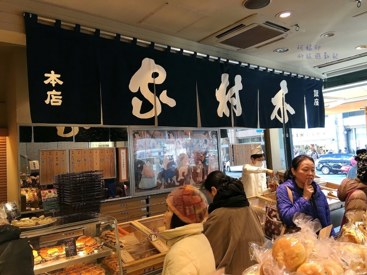 2016日本過新年十三日自助行(十二) 初三下半日，百年煉瓦亭、木村家、伊東屋、鳩居堂、UNIQLO 、勇者鬥惡龍主題咖啡館ARTNIA。
