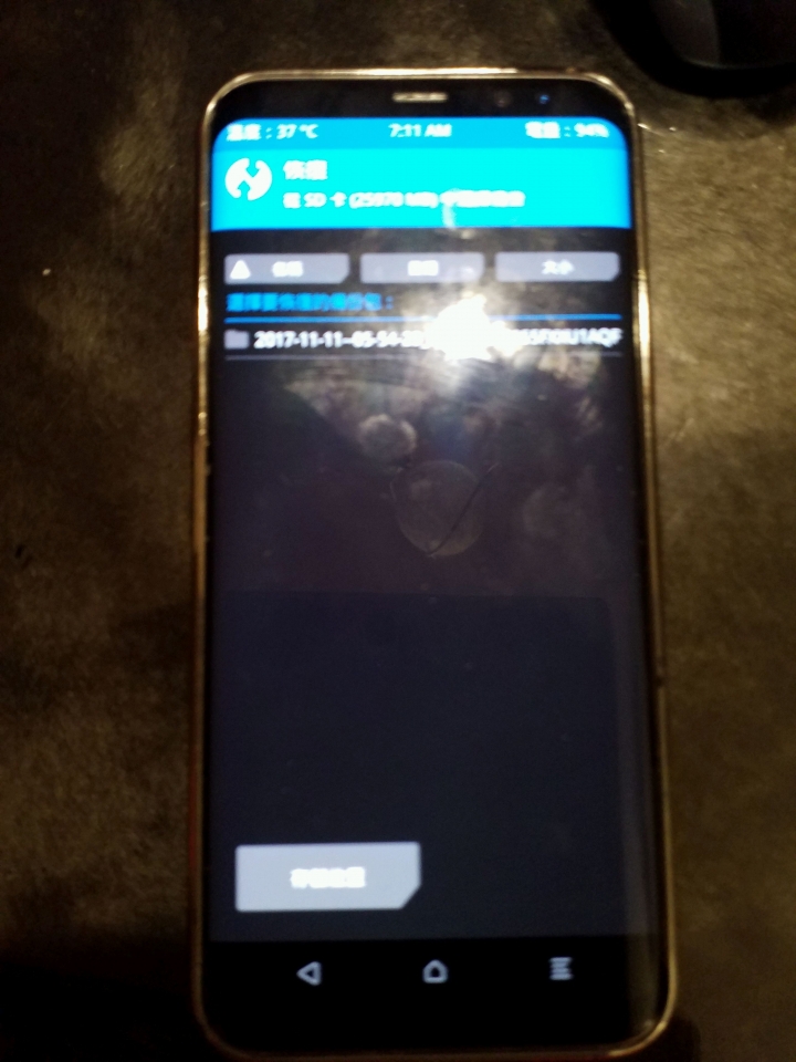 求救，急，TWRP3.1.1.0卡在三星畫面