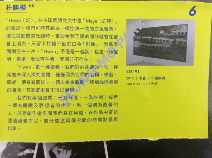 了解攝影