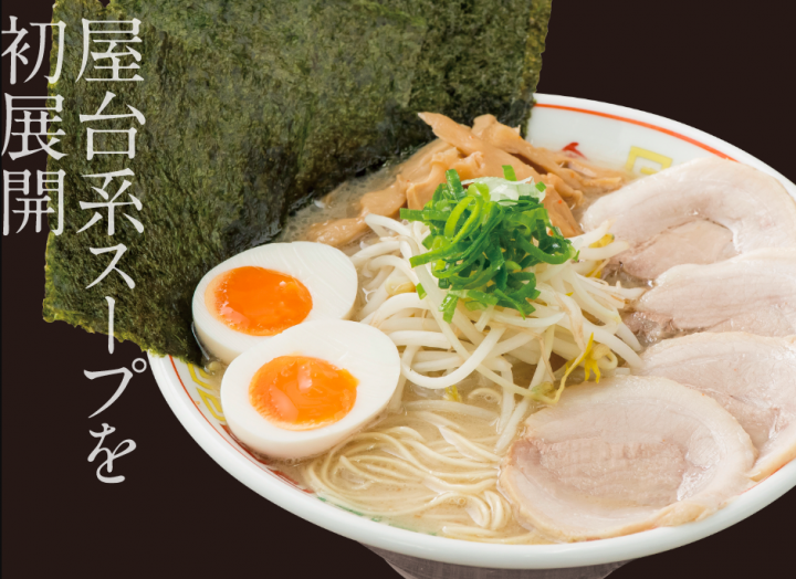 日本九州｜福岡機場9間拉麵名店一次滿足你