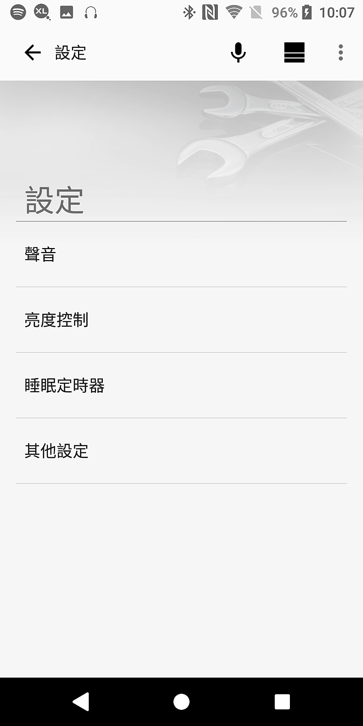 Sony LSPX-S1 玻璃共振揚聲器 點亮音樂的時尚美