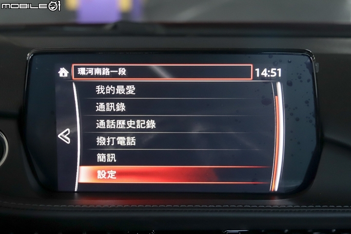 Mazda 6小改款試車報導 熟成的瀟灑雅仕