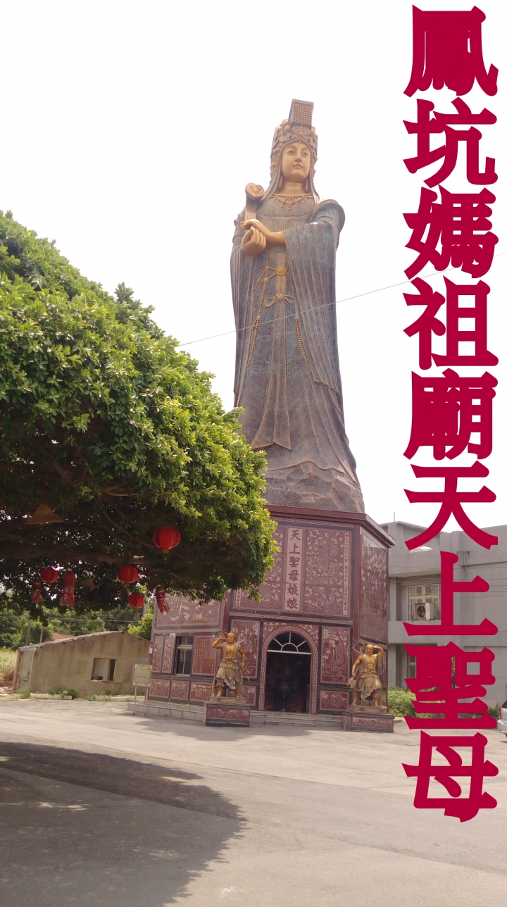 Jimmy的環島日誌~7    2018