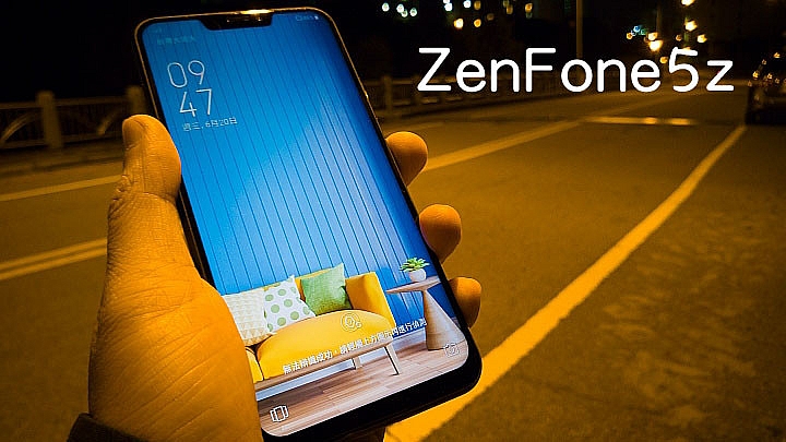 【不藏私攝影】從 ZenFone3 到 ZenFone 5Z 一路走來的拍照心得