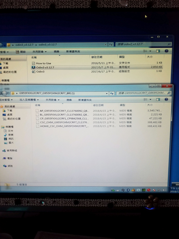 求救，急，TWRP3.1.1.0卡在三星畫面