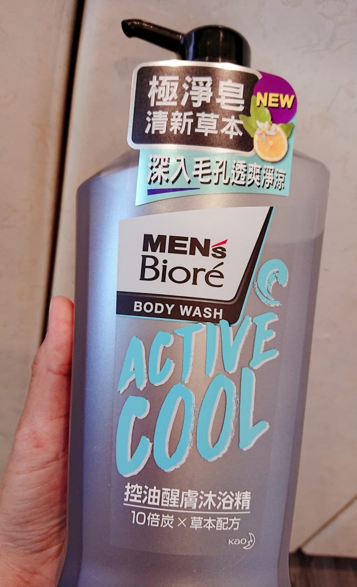 Mens Biore 新的洗面乳 入手分享