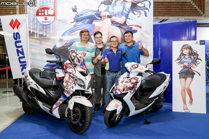 【五股重機展】SUZUKI 台鈴機車跨界登場！動漫人物首次代言！