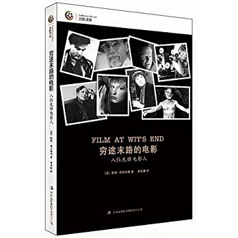 了解攝影