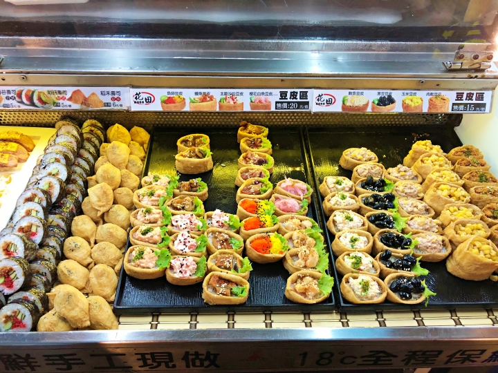 |台中太平| 食記隱藏在黃昏市場內的平價壽司 花田壽司