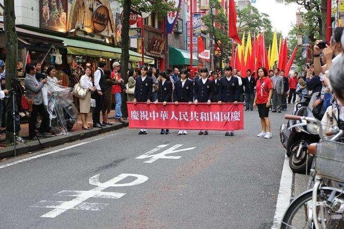 日本人“喜迎”中國國慶（有圖有真相）