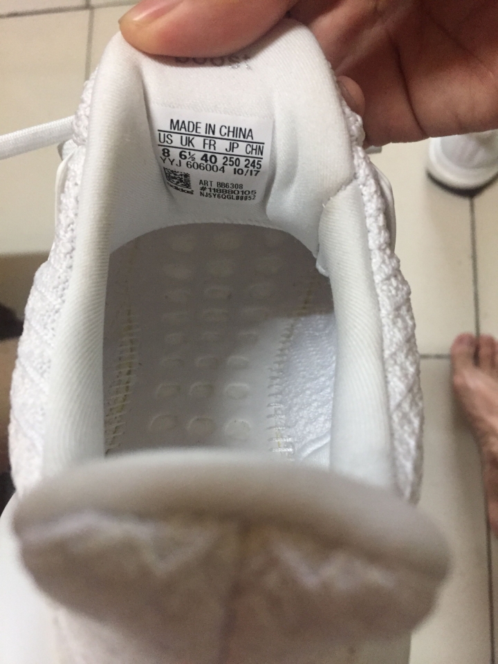 求幫驗了 Ultra Boost4.0 全白第一次網路上買鞋