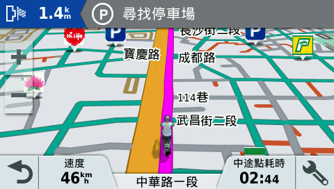 GARMIN zumo 396 機車專用導航 試用報告