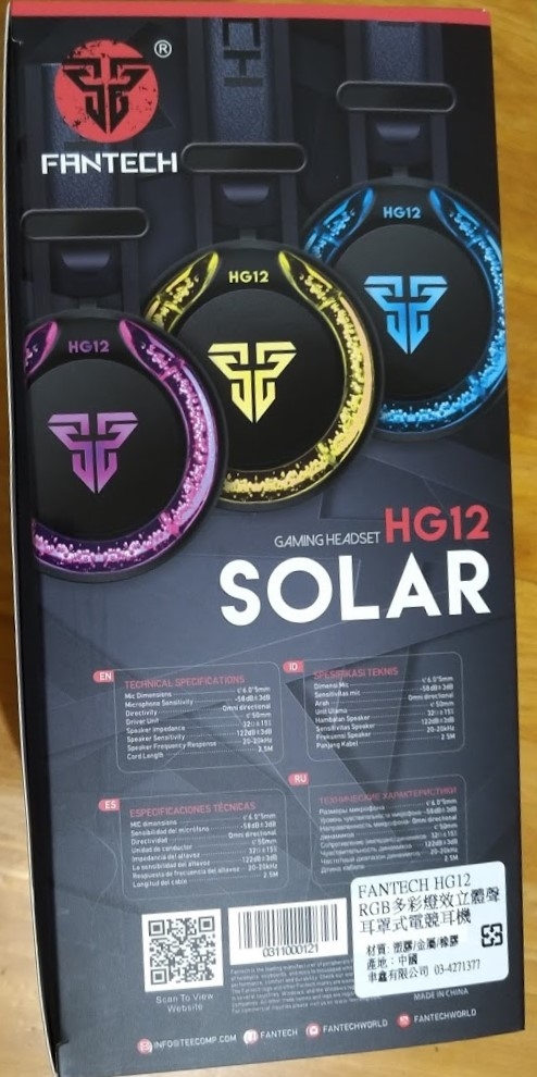 【心得】FANTECH EG1+HG12電競耳機開箱