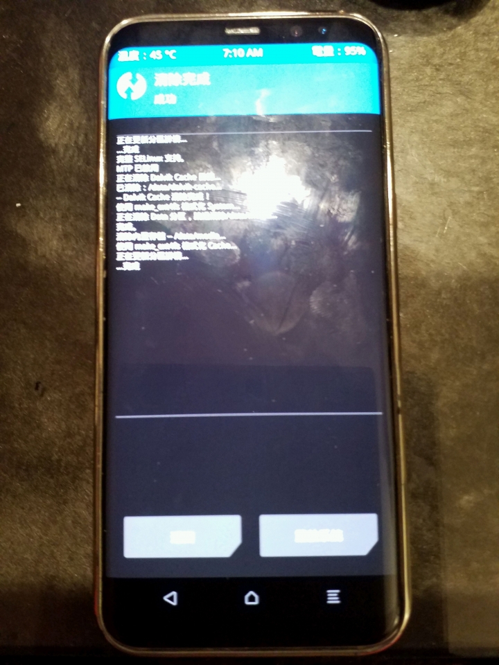 求救，急，TWRP3.1.1.0卡在三星畫面