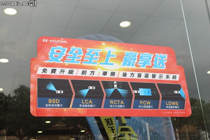 Tucson 1.6T 帶著岳父大人的千金,一試千驚!《Hyundai一試千金》