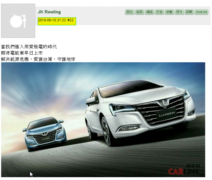 請問納廠行銷人員，粉絲的上班時間