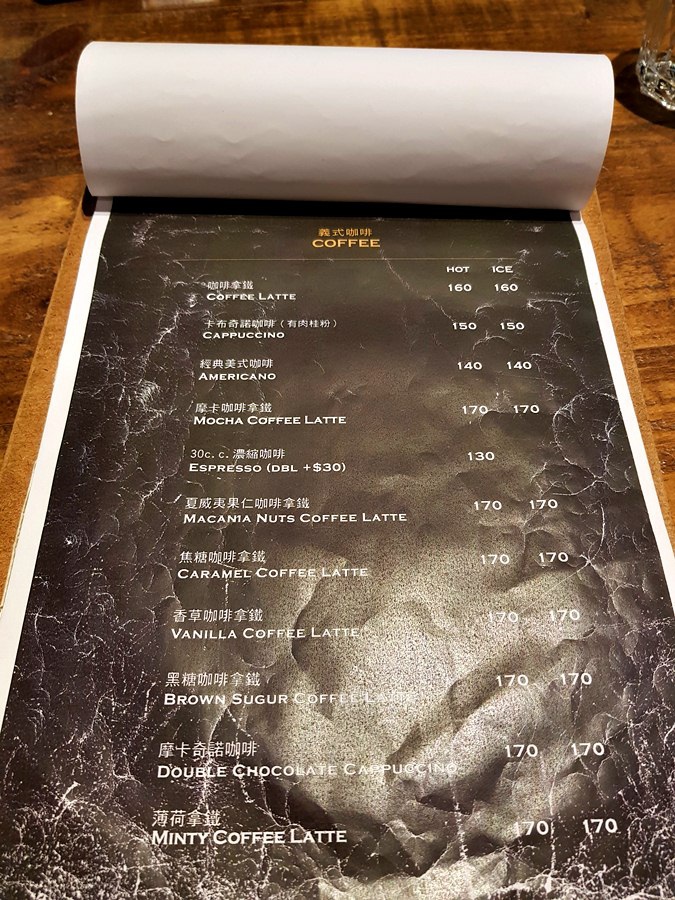 台北松山民生社區富錦街Cafe Mode 木馬咖啡廳~下午茶~果汁~鬆餅甜點~ 氣氛寧靜慵懶~ 文青風~ 2018 食記