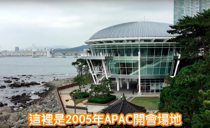 Mr.Sean香老闆去旅行『24小時快閃釜山』全部旅費只要00元？！