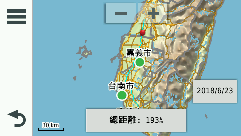 GARMIN zumo 396 機車專用導航 試用報告