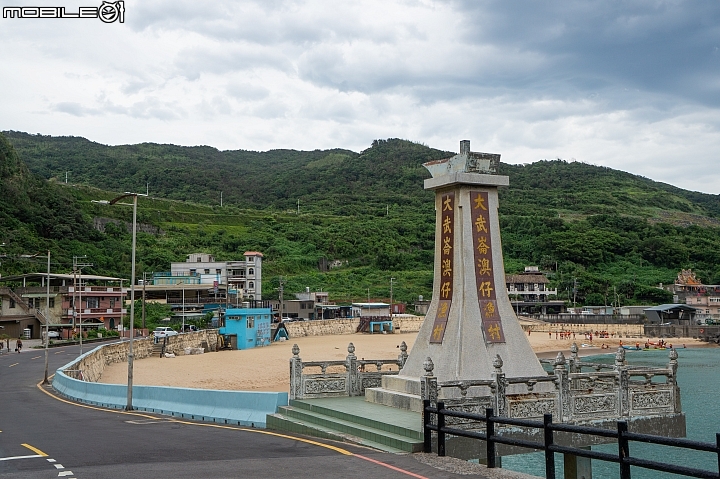 北海岸二輪消暑之旅連載！白米甕砲台 to 淡水漁人碼頭之大武崙澳仔漁村