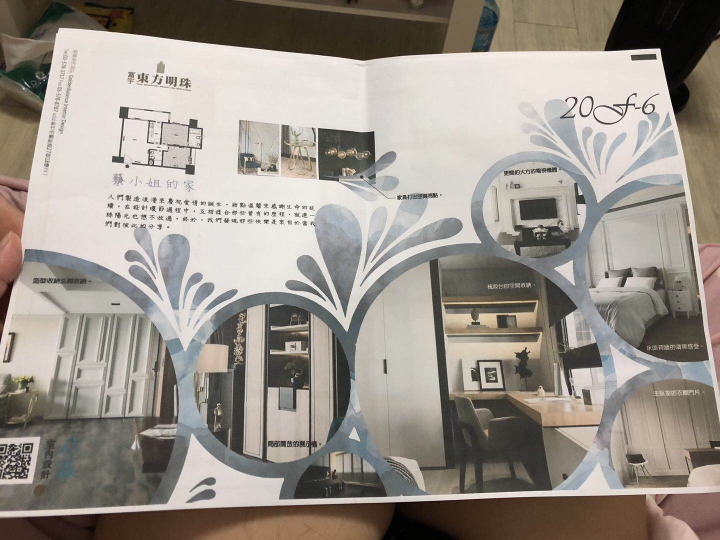 [開箱] 100萬完成歐式新古典風室內裝潢-客餐廳
