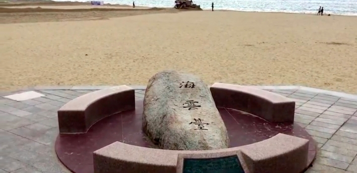 Mr.Sean香老闆去旅行『24小時快閃釜山』全部旅費只要00元？！