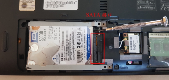 [分享] Acer aspire 5750G HDD 硬碟拆除及外接硬碟盒